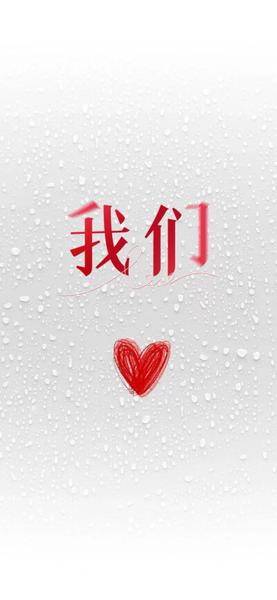 美图