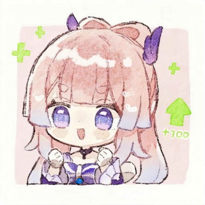 心海
