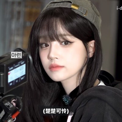 眼泪是爱的雾
原图cr崔稚渝