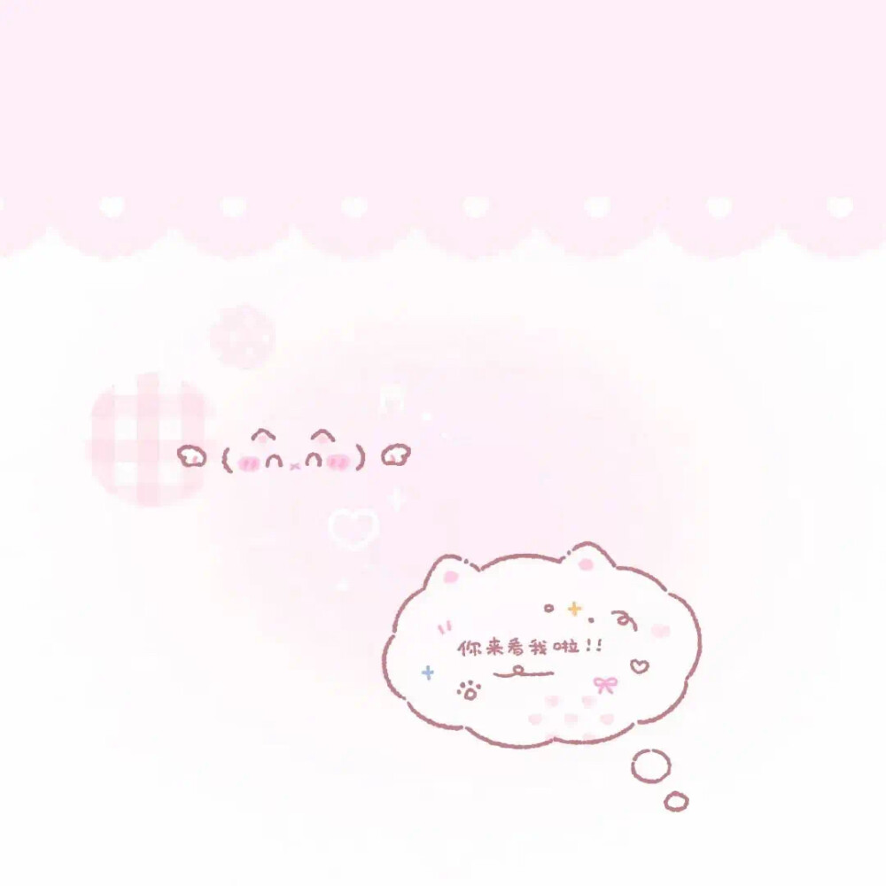 萌萌背景图