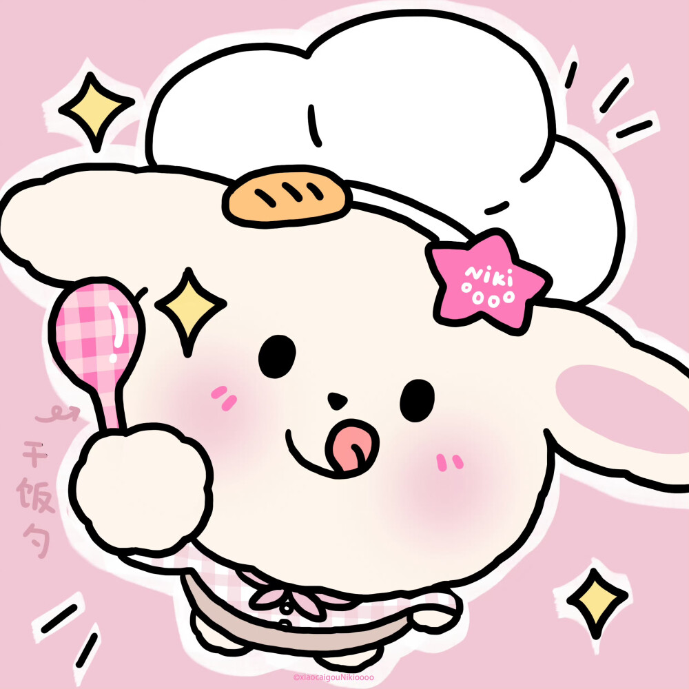 头像/
cr.@小菜狗nikioooo