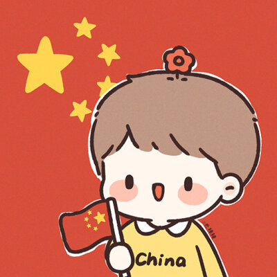 情头