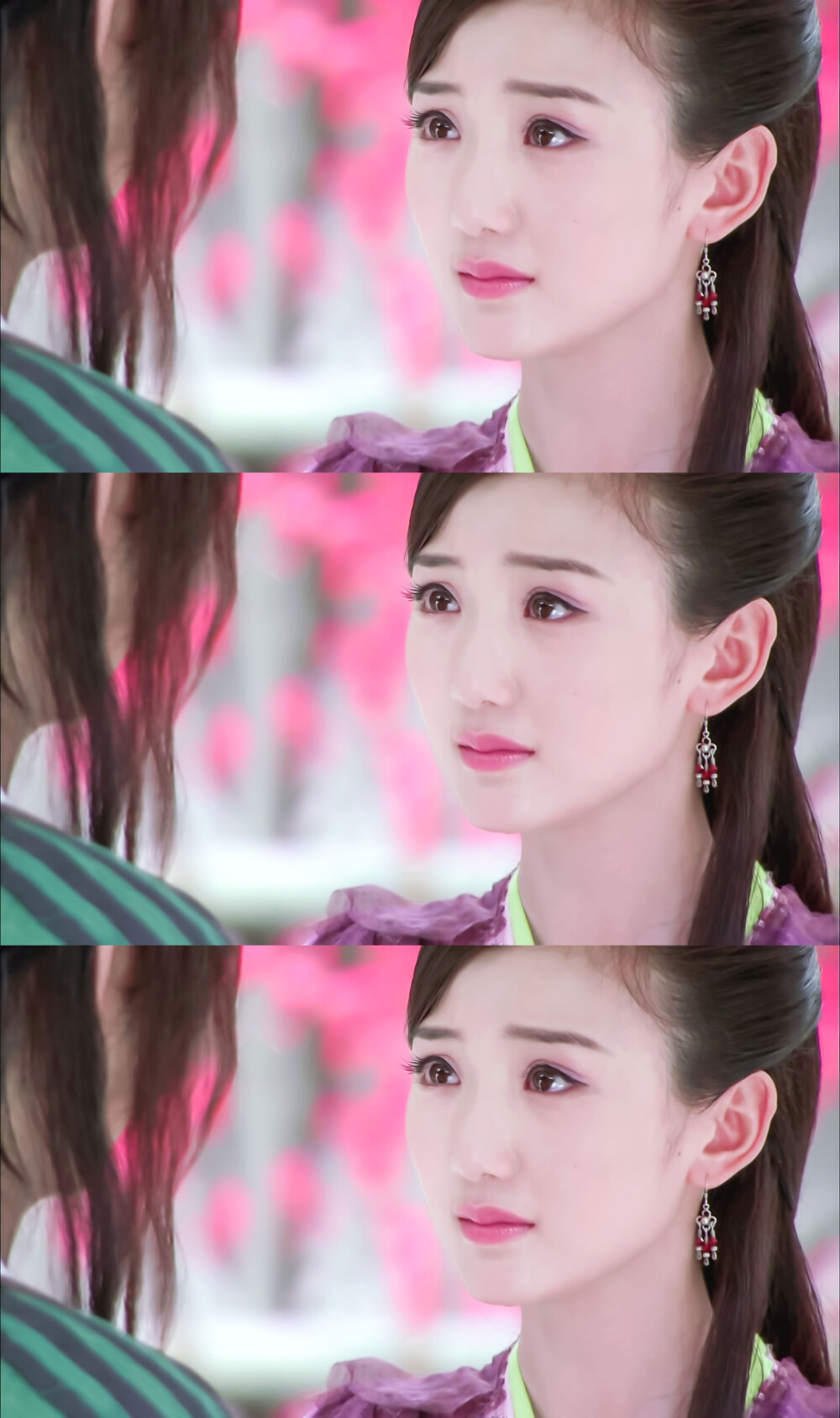 天涯明月刀 毛晓彤