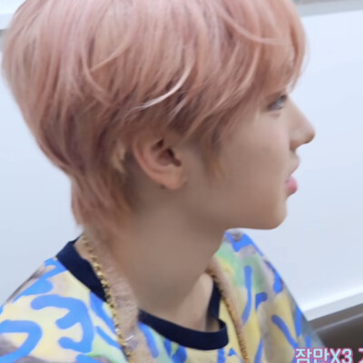藤永咲哉
