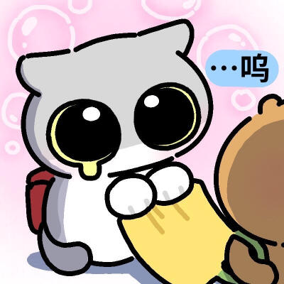 ＃呆猫八条