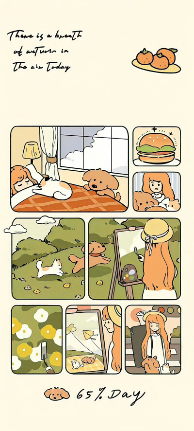 锁屏/壁纸
