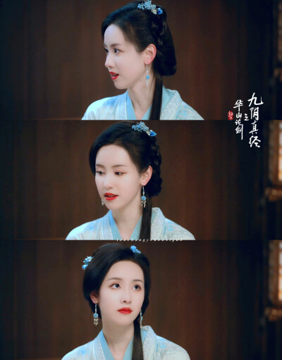 陈都灵 冯衡