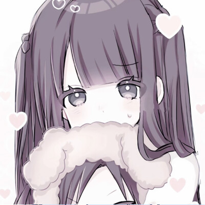自用