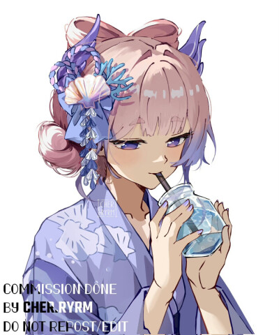 心海