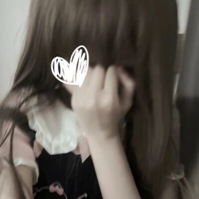 不妙