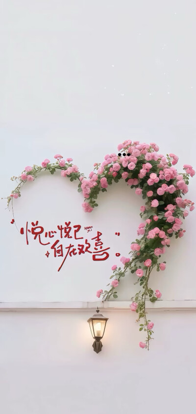 美图