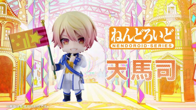 Project Sekai
粘土人