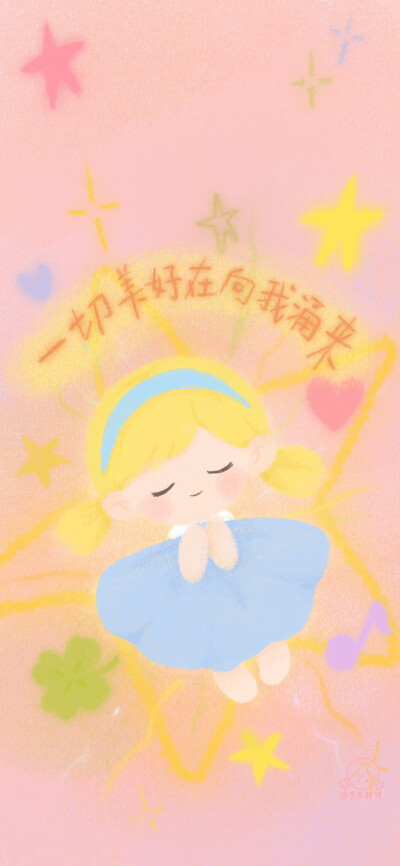 壁纸套图