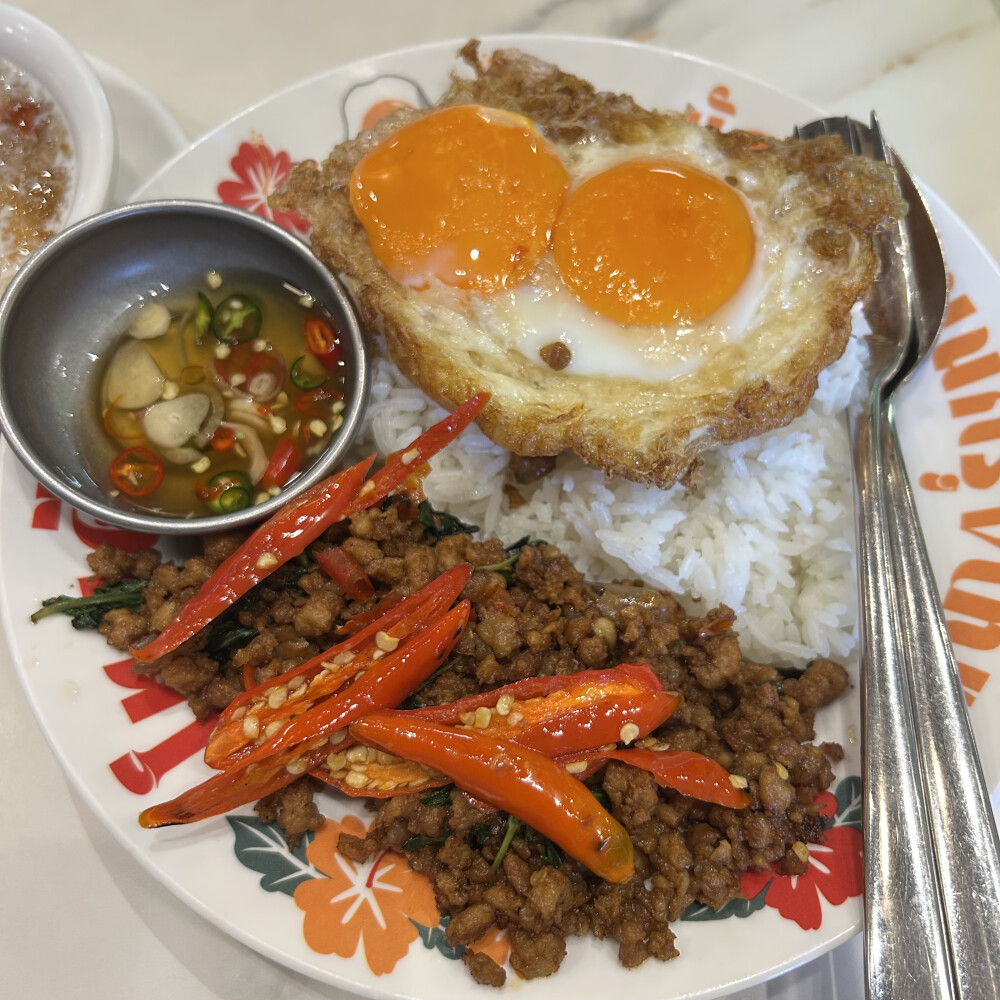 打抛饭