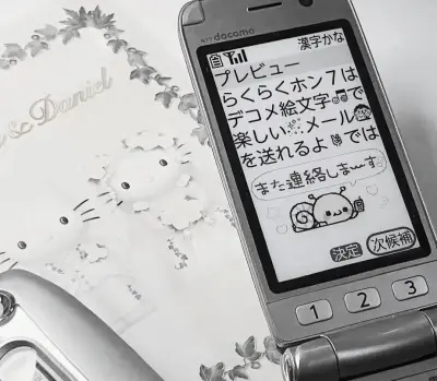 眼泪是爱的雾
原图cr崔稚渝