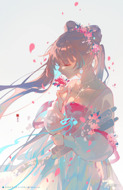 心海