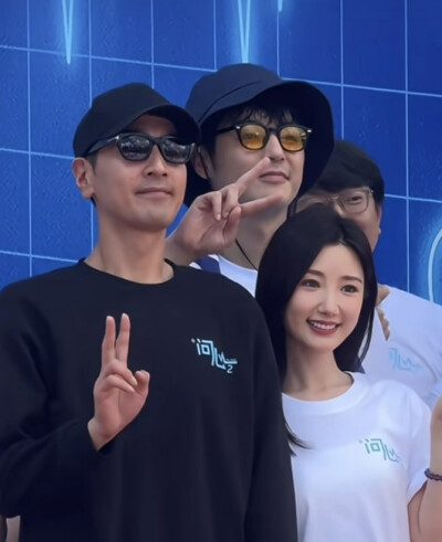 问心 东立三人组
周筱风&方筱然&林逸