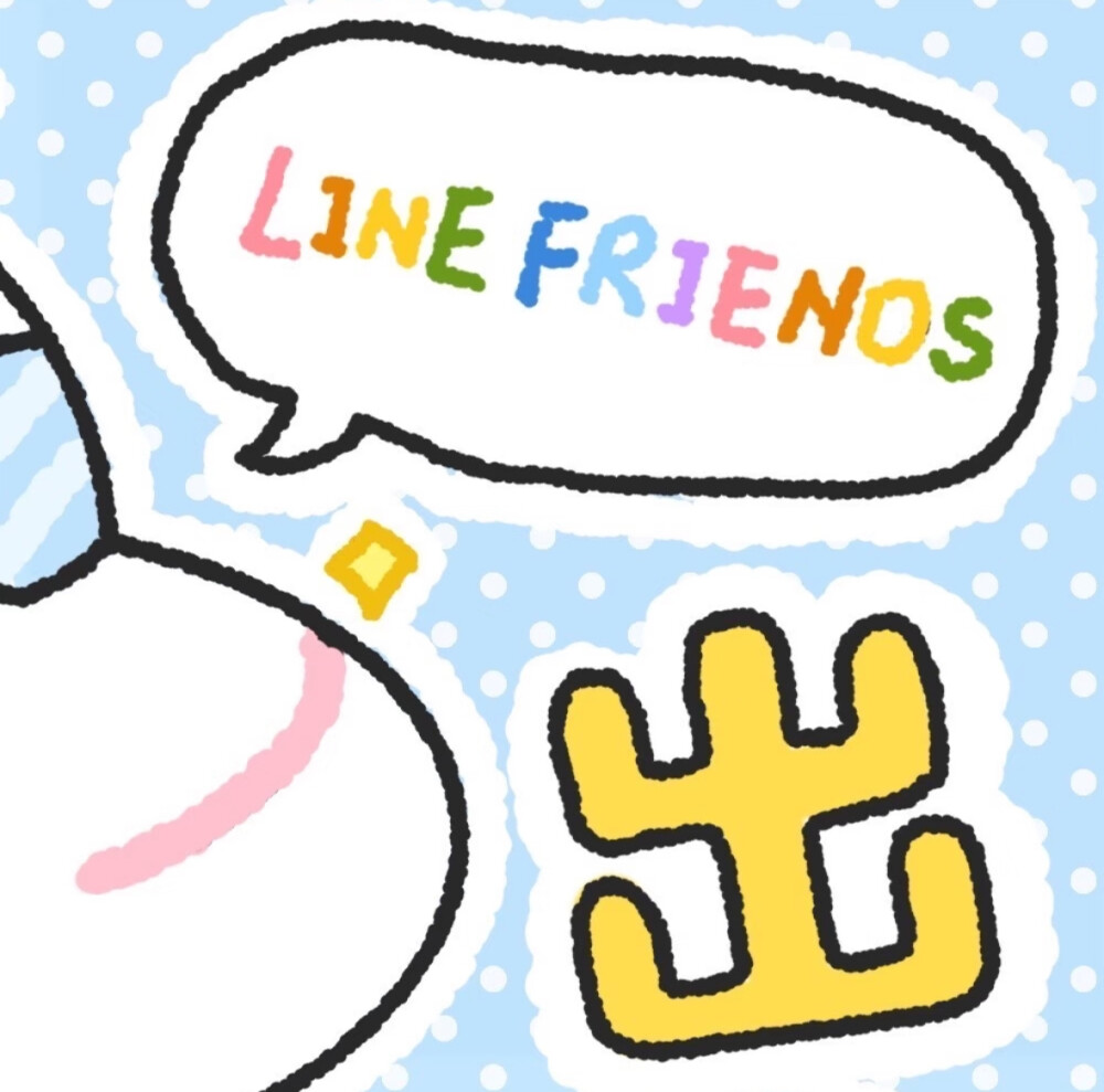 line