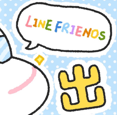 line