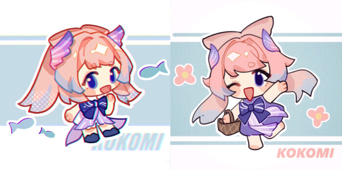 心海
