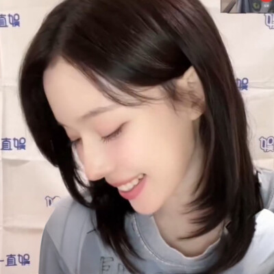 遇见比我更好的人了吗