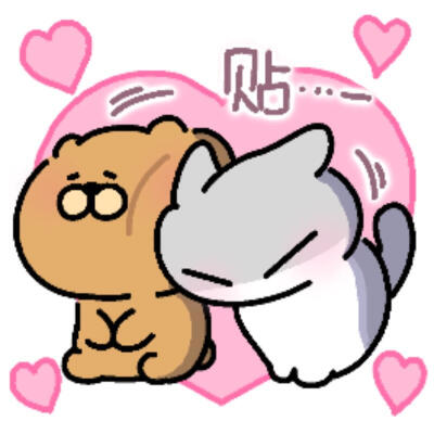 ＃呆猫八条