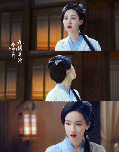 陈都灵 冯衡