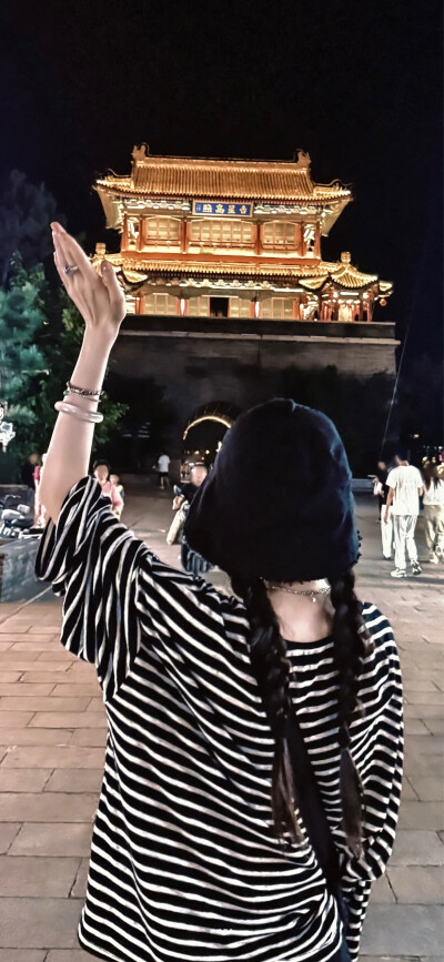 杨幂