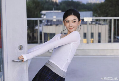 梁洁
