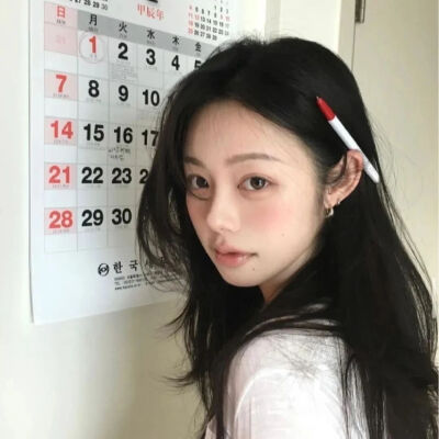 韩系 女头