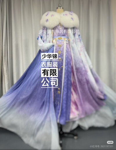 影视服装