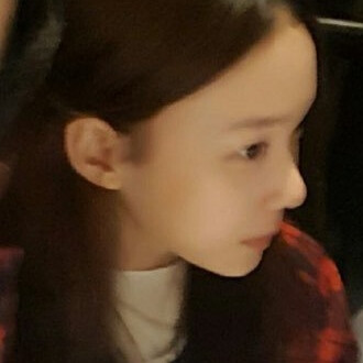亍不亍