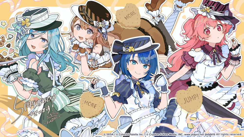 Project Sekai