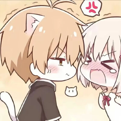 情侣头像