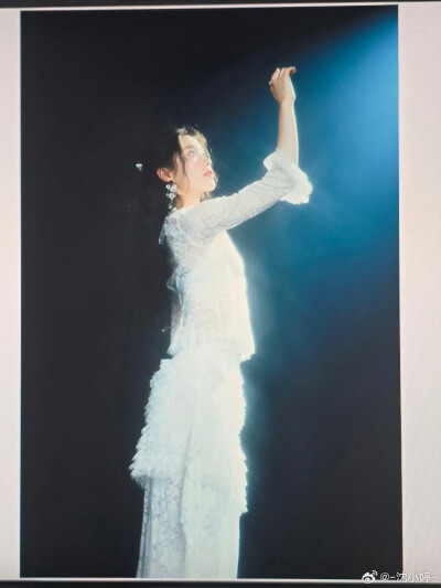 沈小婷