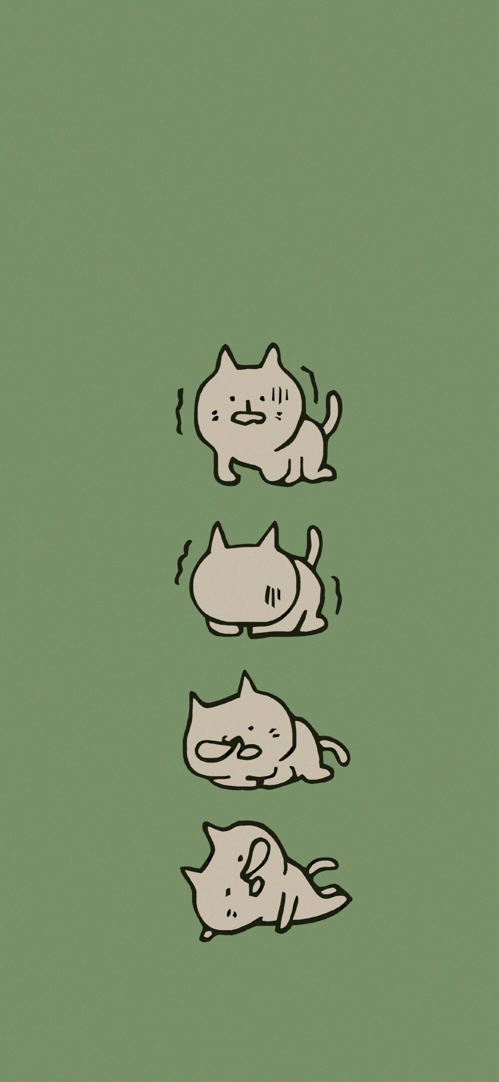 栖迟