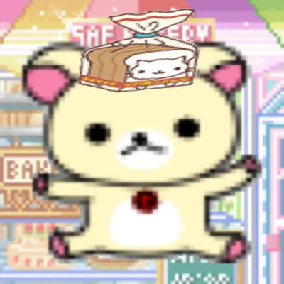 萌 头像