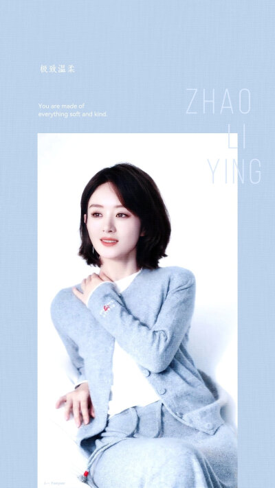 #赵丽颖#