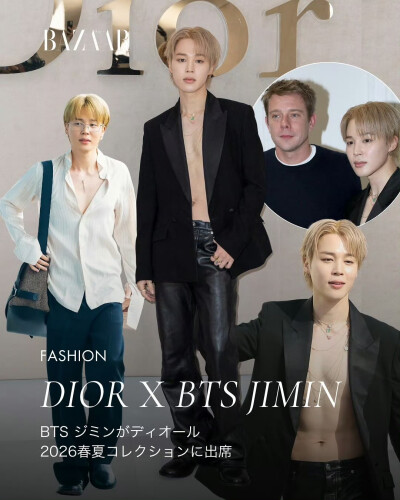 251002
harpersbazaarjapan ins更新智旻相关