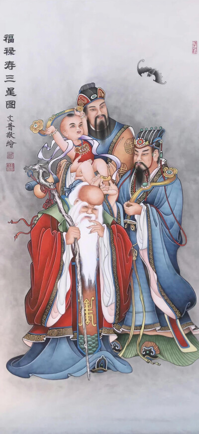 。
