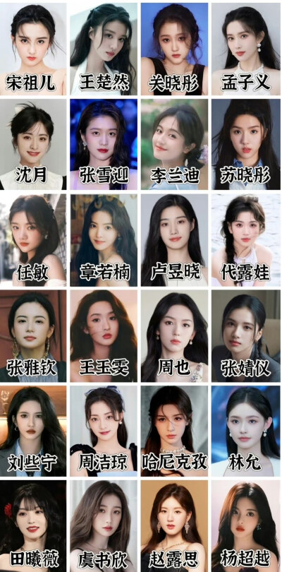 95花