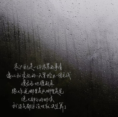 自截背景图 拿图点赞关注