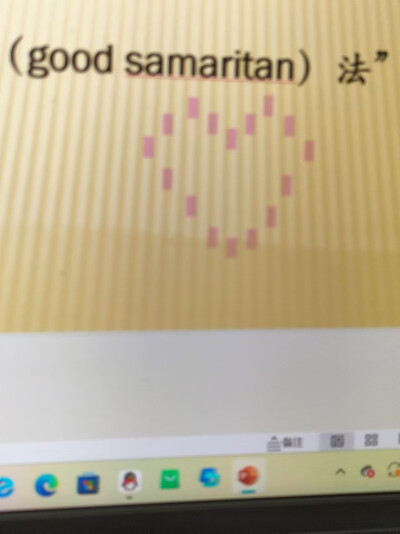 我渴望他的出现，却又害怕他真的出现的。
我渴望有人炽热的出现，关切着我。