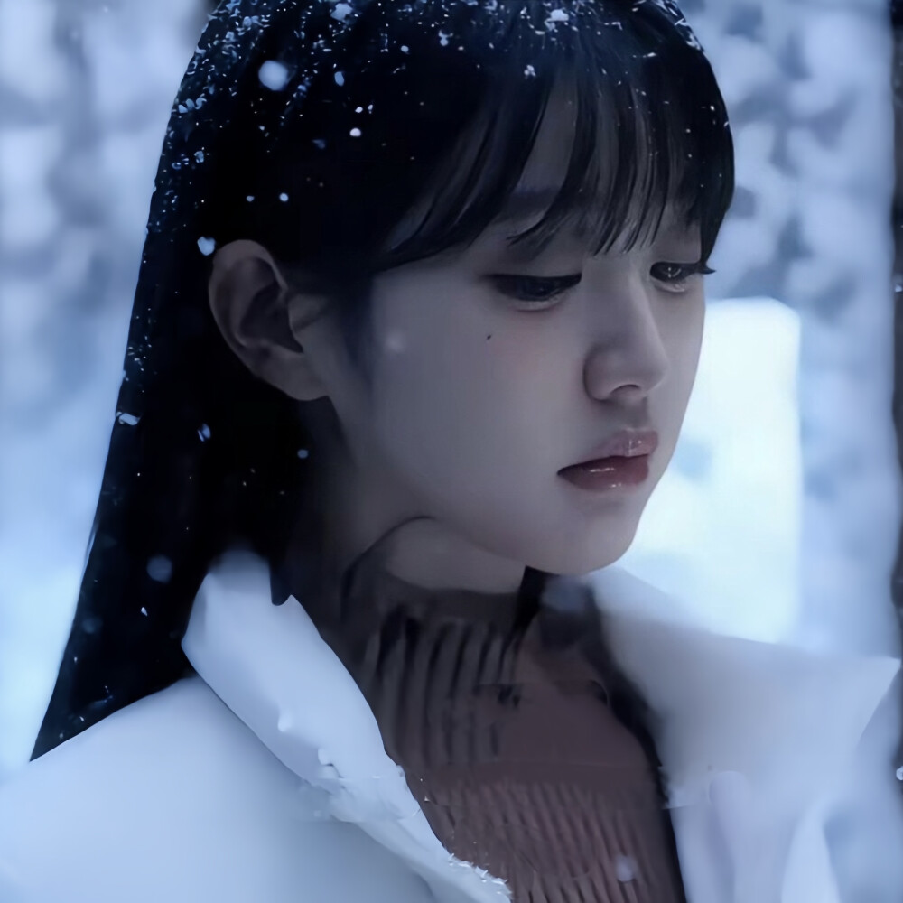 雪和你的八种可能