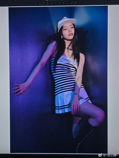 沈小婷