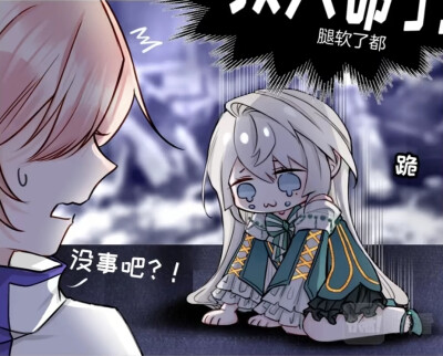 据说我是反派大小姐