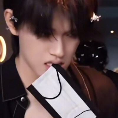 你