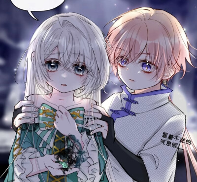 据说我是反派大小姐