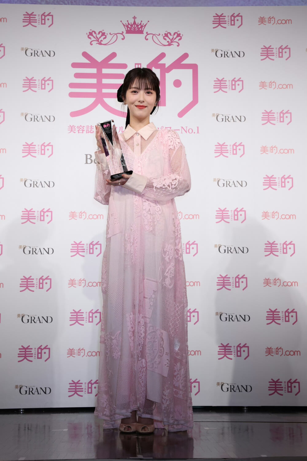滨边美波