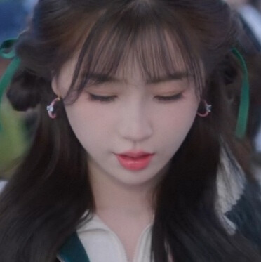 欣